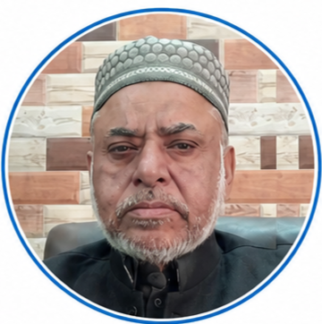 ذمہ دار ۶